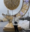 Танзиля