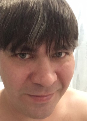 WhispeR из Кемерово 38 лет