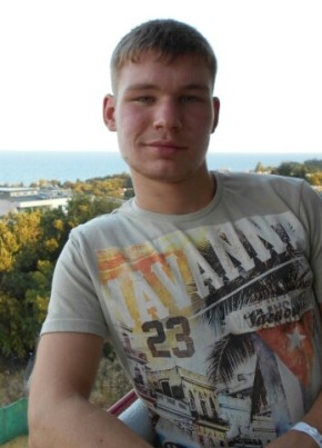 Robert, 26, Република България, Варна