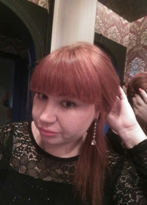 Полина, 36, Россия, Хабаровск