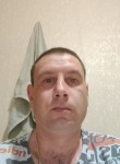 Алексей, 37 лет, Ногинск