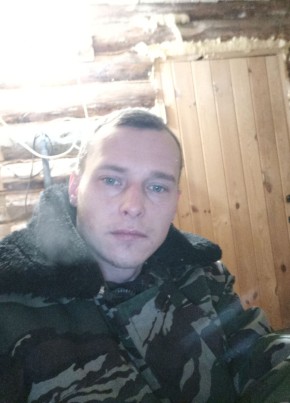 Александр Базано, 32, Россия, Молоково