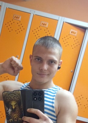 Валерий, 22, Россия, Ковров