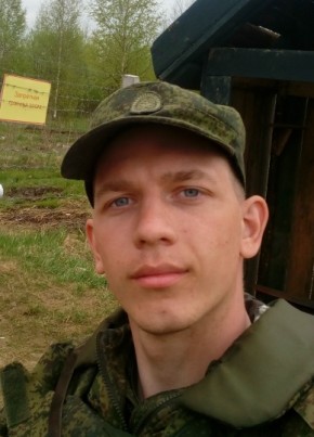 Сергей, 31, Россия, Ломоносов