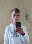 Олег Стецкий, 22 года, Rîbnița