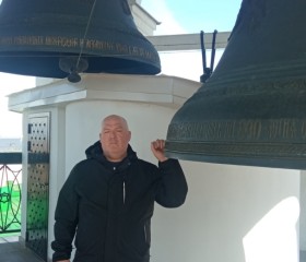 Andrey, 48, Yaroslavl