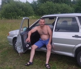 Максим, 41 год, Нижний Новгород