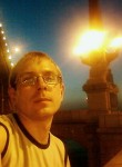 Сергей, 40 лет