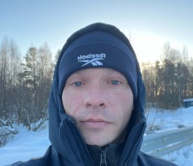 Павел, 38 лет, Москва