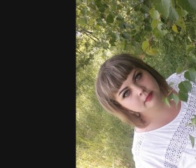 Екатерина, 35 лет, Щучинск