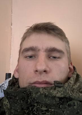 Vycheslav, 21, Russia, Ufa