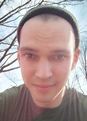 Ruslan, 27, Russia, Yekaterinburg