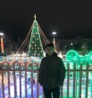 Халим