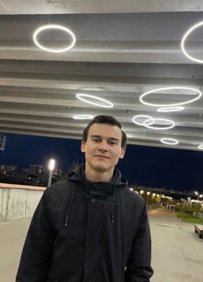 Leo, 29, Russia, Tuymazy