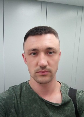 Александр, 29, Россия, Брянск