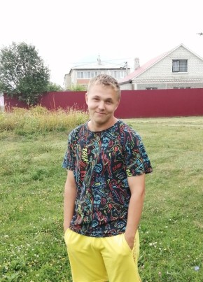 Владислав, 21, Россия, Самара