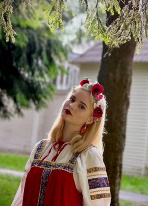 Дарья, 18, Россия, Екатеринбург