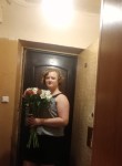 Татьяна, 33 года, Санкт-Петербург