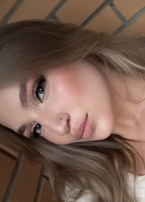 Диана