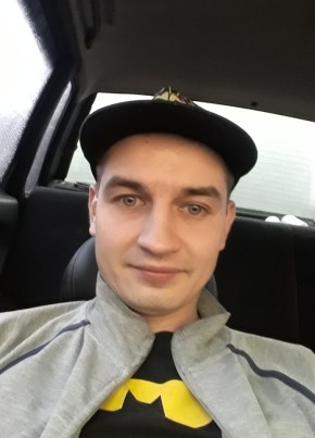Андрей, 28, Україна, Львів