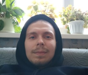 Владислав, 23 года, Пермь
