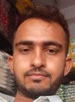 Suresh suthar, 23 года, Surat