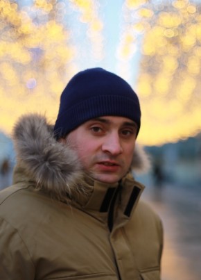 Андрей