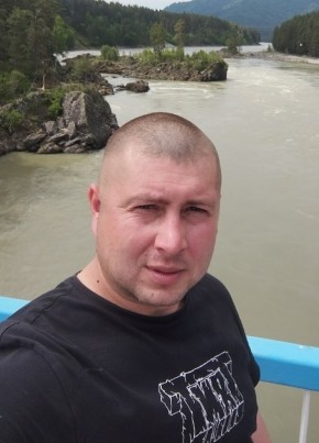 Павел из Мыски 36 лет