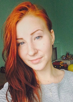 Алена, 25, Россия, Стерлитамак