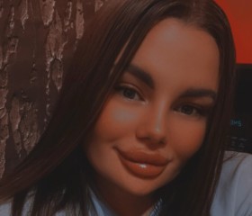 Екатерина, 23 года, Краснодар