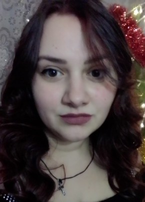 Алла, 28, Україна, Макіївка
