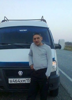 Сергей, 46, Россия, Губаха