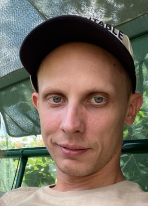 Denis, 29, Russia, Yekaterinburg