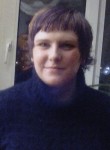 Светлана, 32 года, Ярославль