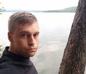 Владислав, 38 лет, Уфа