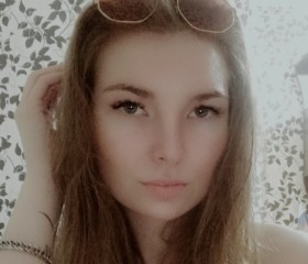 Лина, 25 лет, Пермь