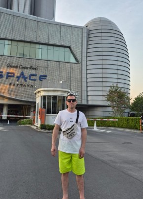 Fazik, 19, Russia, Yelantsy