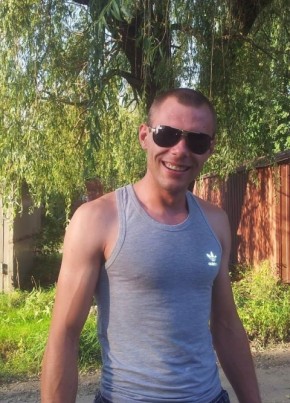 Андрей, 35, Україна, Хмельницький