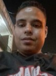 رمضان, 18  , Cairo