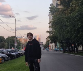 Аркадий, 20 лет, Санкт-Петербург