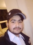 Islamshah, 19 лет, اسلام آباد