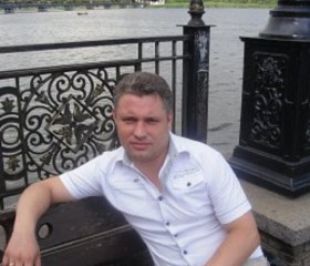 Анатолий, 44 года, Київ