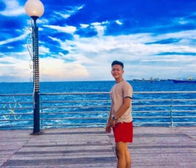 Mike_LIM❤️💚, 25 лет, Iligan City