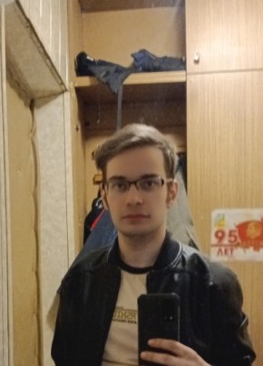 Павел, 22, Россия, Рубцовск