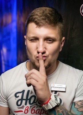 Mikhail, 32, Russia, Novosibirsk