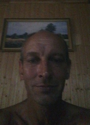 Сергей, 45, Россия, Горячий Ключ