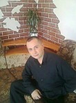 Алексей, 49 лет, Тула