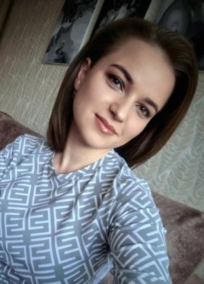 Надежда