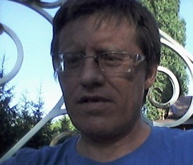 Андрей, 38 лет, Рассказово