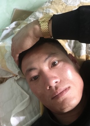 Minh ten Huân, 31, Công Hòa Xã Hội Chủ Nghĩa Việt Nam, Thành Phố Hạ Long